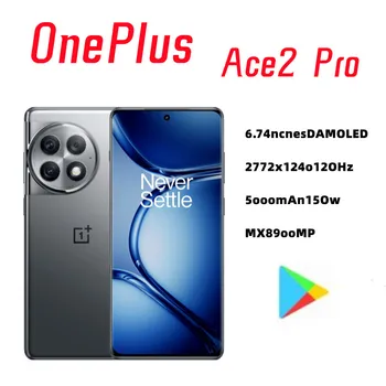 Novo OnePlus Ace2 Pro ace 5G de Telefone Celular Snapdragon8+ Gen 2 6.7 3D polegadas AMOLED de 5000mAh 150W Supervooc Carga 50MP Triplo Câmara NFC