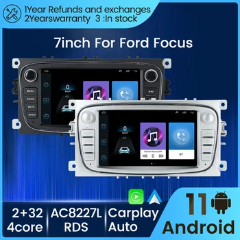 UE Armazém Android 11 de Vídeo do Carro do Jogador Para FORD Focus, Mondeo II S-MAX C-MAX, Galaxy BT GPS Rádio 2Din 2 Din Navegação FM RDS