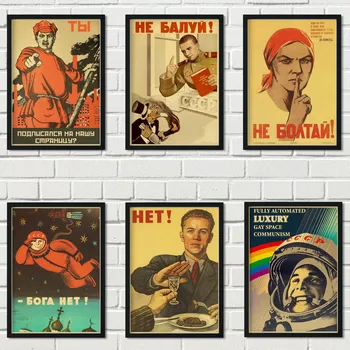 Vintage retro estilo Stalin Soviética CCCP impressão de cartaz e arte de parede retro pintura decorativa cartazes quarto familiar decoração de parede