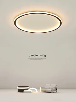 Moderno, Simples led quarto a Luz de Teto ultra fina Nórdicos circular Iluminação corredor de acrílico de estudo sala de lâmpadas do teto