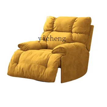 ZM Preguiçoso Sofá Cadeira de Balanço, Espaço Multifuncional Cápsula Sofá Reclinável Elétrico