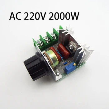 AC 220V 2000W SCR Regulador de Tensão de Escurecimento Dimmers Controlador de Velocidade, Termostato Regulador de Governador