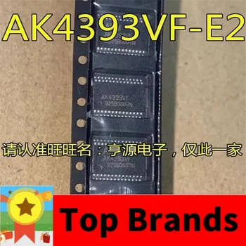 1-10PCS AK4393VF TSSOP28 AK4393VF-E2 TSSOP28 IC chipset Original