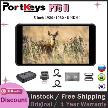 Portkeys PT5 II 5