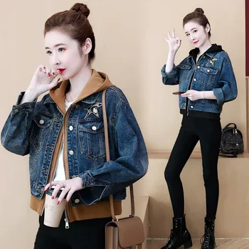 Jaqueta jeans feminina Estilo Curto 2023 Primavera Novo coreano Moda com Capuz Solto de Jeans, camisa de Manga comprida Moda