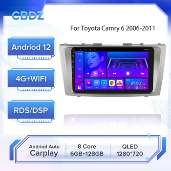 Rádio do carro para Toyota Camry 6 2006-2011 Android Auto 4G WIFI Carplay de Navegação GPS Não Leitor de DVD