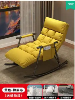 Sofá Pode Deitar-Se Pode Dormir Cadeira De Balanço Adulto Salão De Cadeira De Varanda Lazer Da Família Cadeira Único Pequeno Sofá Cadeira Livre