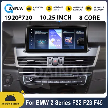 Android 12 CarPlay Para BMW Série 2 F22 F23 F45 2013-2021 Auto-Rádio do Carro Player Multimídia GPS wi-FI Estéreo Unidade do Cabeçote do Google
