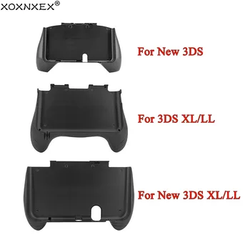 Novo Jogo de Caso do Controlador de Aperto de Mão Alça de Suporte Para 3DS XL Joypad de Proteção Suporte de Caso do Suporte Para o Novo 3DS XL LL