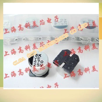 SMD de alta qualidade capacitores eletrolíticos de alumínio 470 uf / 25 v (10 x10mm 10 * 10 mm) venda quente 10 9