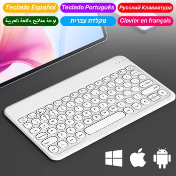 Teclado E Mouse sem fio Para iOS, Android, Windows Sistema de Grande Bateria Recarregável Para Mac, iPad Ar Pro Mini telemóveis