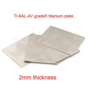 Espessura de 2mm em titânio grau 5 placa GR5 dinâmica da placa de TI-6AL-4V liga de titânio folha de BT6 TA6V YATB640 TC4 médica Ti folha