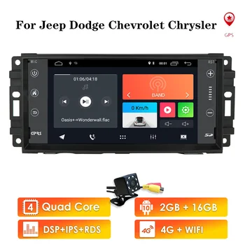 Android 10.0 64G Wifi Gps 4G Voor Jeep Wrangler Dodge Chrysler Journey/Challenger/Dakota/Durang /Vingador/Ram Pickup Serie de Rádio