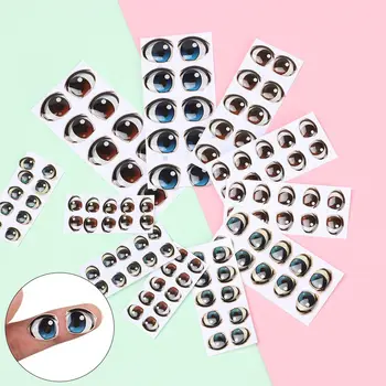 10 Pai Nova do Vidro de cristal Menino/Menina Marrom/azul Cartoon Olhos Adesivos de Olho Fichas de Papel Rosto Órgão Paster do Anime Figura de Boneca