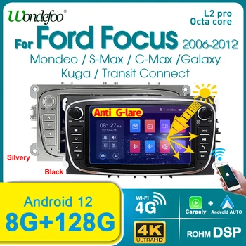 8G+128G Carplay auto-Rádio de 2 din android 12 de Rádio de carro GPS para FORD Focus S-MAX, Mondeo C-MAX, Galaxy Transit Connect auto BT estéreo