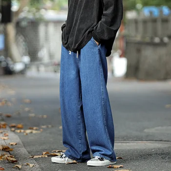 O coreano Moda Homens Wide Leg Jeans Primavera, Outono Novo Streetwear Retas Largas Calças Jeans Masculina Cintura Elástica Calças 5XL-M
