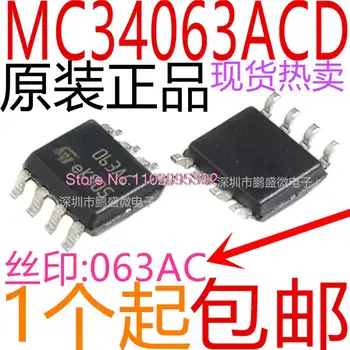 10PCS/LOT ST MC34063 MC34063ACD-TR 063AC SOP8