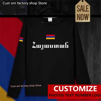 Armênia armênia BRAÇO AM mens moletom camisolas com capuz para homens moletom novo streetwear roupas Sportswear treino de bandeira de nação