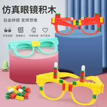 Blocos de construção Óculos Placa de base do Quadro Amigos DIY Pequenas Partículas de Bloco de Construção Óculos de Brinquedo Quebra-cabeça Criativa para Crianças