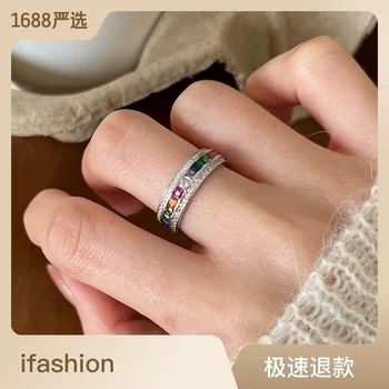 S925 Prata arco-íris zircão anel feminino luz de luxo minoria design requintado, alta qualidade vento fresco cheio de diamantes fechado