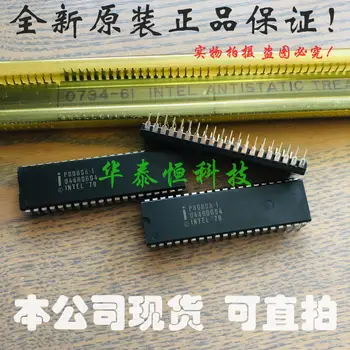 Novo Original P8080A P8080A-1 Microcontrolador da série microcontrolador DIP40 chip