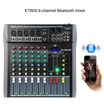 ET Mixer 4 6 8 12-Forma Casamento Pequeno Palco de Conferências Casa KTV com USB Efeito de Mistura Frete Grátis