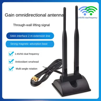 2.4 G/5G de Dupla frequência e Extensão de Cabo de Antena wi-FI Router de Rede sem Fio do Cartão de Antena SMA 6DB Atração Magnética