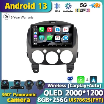 Android 13 auto-Rádio Leitor de Vídeo Para MAZDA 2 Mazda2 2007 2008 2009 2010 2011 2012 2013 2014 wi-FI Multimídia GPS de Navegação QLED