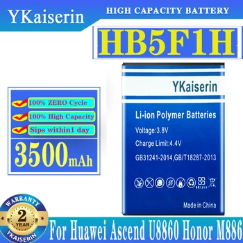 YKaiserin HB5F1H 3500mAh Bateria do Huawei Honor U8860 Glória M886 Telefone Inteligente Batteria