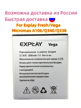 3.7 V Bateria 2000mAh para Explay Fresco Vega / Micromax A106 Q340 Q338 Telefone Móvel