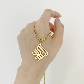 Personalizado da Colar de Louvor Ao Deus Allah Colar Ouro 18K Plated árabe Jóias Caligrafia Prata Islâmica Delicado Eid Presente