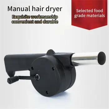 Mão de Ventilador doméstico mão churrasqueira portátil ventilador pequeno secador de cabelo churrasco ao ar livre, acessórios, ferramentas