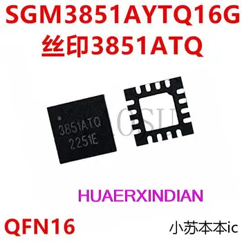 1PCS IC SGM3851AYTQ16G/TR TQFN-3*3 3851ATQ Novo Original