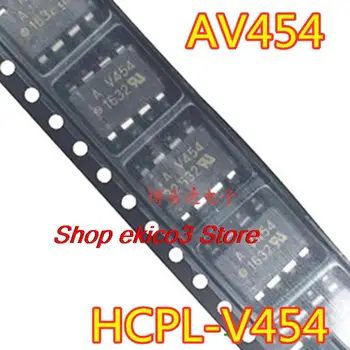 10pieces estoque Original AV454 SOP-8 HCPLV454 UM V454 HCPL-V454 