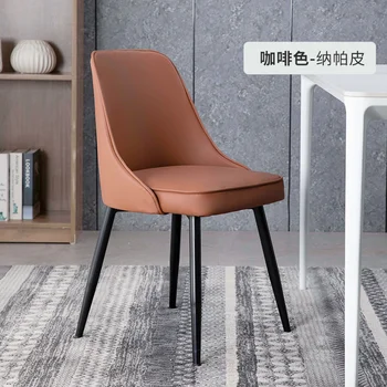 Design Nórdico Cadeiras de Jantar Sala de estar Vaidade de Luxo Modernas Cadeiras de Escritório Multifuncional Cadeira de Presidente Móveis LY
