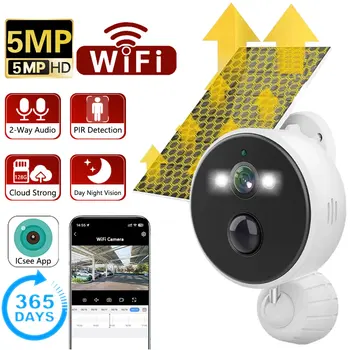 Wi-fi Câmera de Segurança ao ar livre Full HD 5MP Solar, Câmera de Detecção Humana de Vigilância sem Fio Bateria Recarregável 4000mAh CCTV