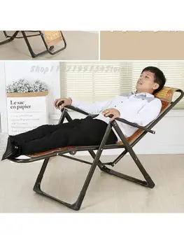 De vime, cadeira dobrável de pausa para o almoço de casa nap cama varanda idosos de cadeiras de bambu verão encosto de lazer legal cadeira de bambu