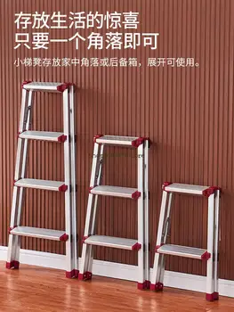 Escada Alargado E Engrossado Móvel Da Liga De Alumínio De Dupla Face De Engenharia De Espinha De Peixe Família De Fotografia Adereços