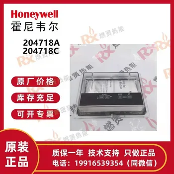 A Honeywell 204718C/U