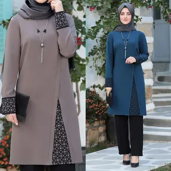Mulheres muçulmanas Conjunto Novo de Vestido de Duas peças de Banquete, o Vestido de Árabe Vestido Oriente Médio Vestido