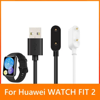 1m 5V 1A USB Magnético Cabo de Carregamento Substituição Smart Watch Adaptador de Carregador Dock Stand Cabo de Acessórios para Huawei Assistir Ajuste 2