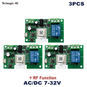 3PCS Tuya Zigbee 1CH Smart Switch Módulo de Relé de Controle de RF 7-32V 85-250V Casa Inteligente Disjuntor Sensor Sem Casca