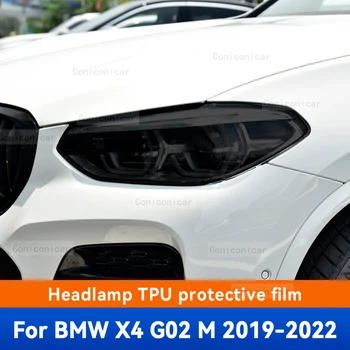 Faróis do carro do Filme Protetor do Farol Dianteiro Tampa Fumê Preto TPU Filme Acessórios Adesivo Para BMW X4 G02 M 2018-2022
