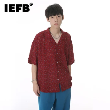 IEFB Homens Vintage Flores Camisas Estilo coreano Solta a Impressão de Manga Curta Tops de Verão Fina Moda de Rua com Roupas Casuais 9C946