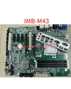 Computador de segunda mão industrial de equipamentos de placa-mãe IMB-M43