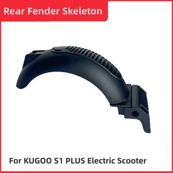 Pára-choque traseiro Esqueleto Para KUGOO S1 ALÉM de Scooter Elétrico Traseiro Fender guarda-lamas Traseiro Roda Garfo Acessórios de Reposição