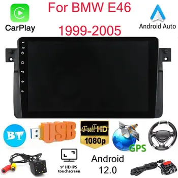 Android 12.0 Carro jogador de Áudio Estéreo de para 1998-2006 BMW Série 3 X35 E46 Leitor de Rádio auto-rádio de Navegação GPS integrado Carplay
