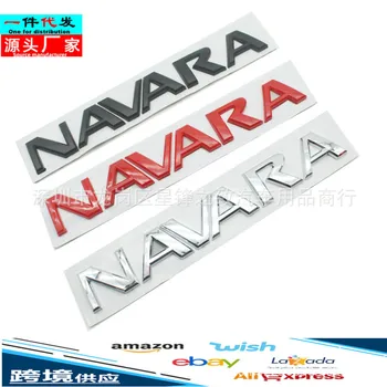 Aplicável a Nissan do novo NAVARA Navara carro de rotulagem, capô do motor letras, caminhão fora-de-estrada adesivo de pára-choque traseiro