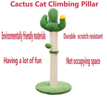 Borne De Risco Integrado Resistente Ao Desgaste E Com Chip Livre Brinquedo Do Gato Vertical Gato Garra Placa Cat Scratch Coluna Árvore Do Gato