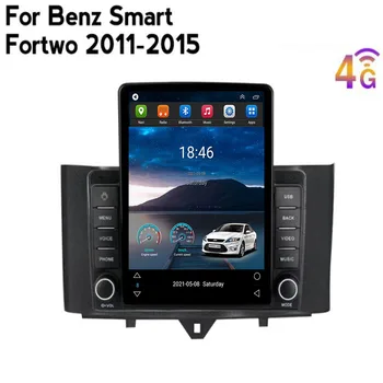 Android 12 Carplay 5G Tesla Vertical auto-Rádio de Vídeo Estéreo Para a Mercedes Benz, Smart Fortwo 2011-2015 em seu GPS
